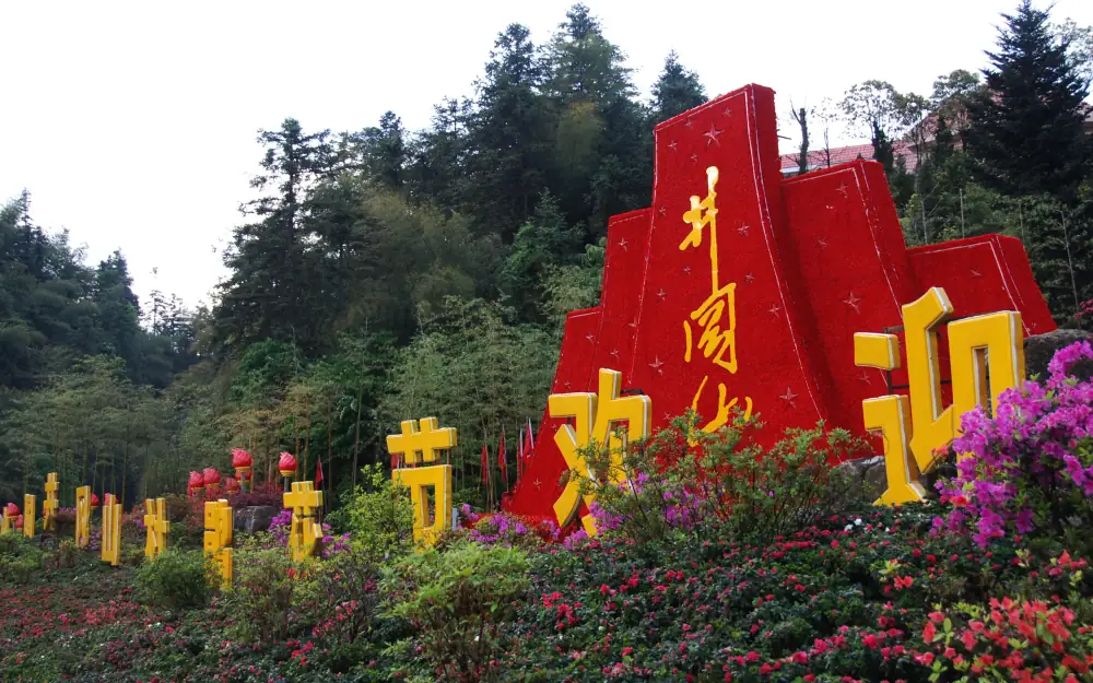 Jinggangshan Scenery, Jiangxi