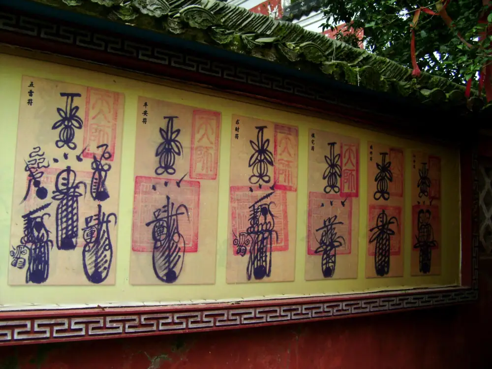 Longhu Mountain Scenery, Jiangxi