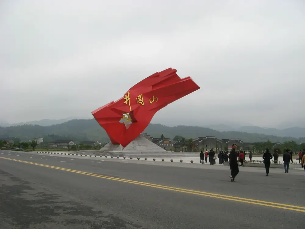 Jinggangshan Scenery, Jiangxi