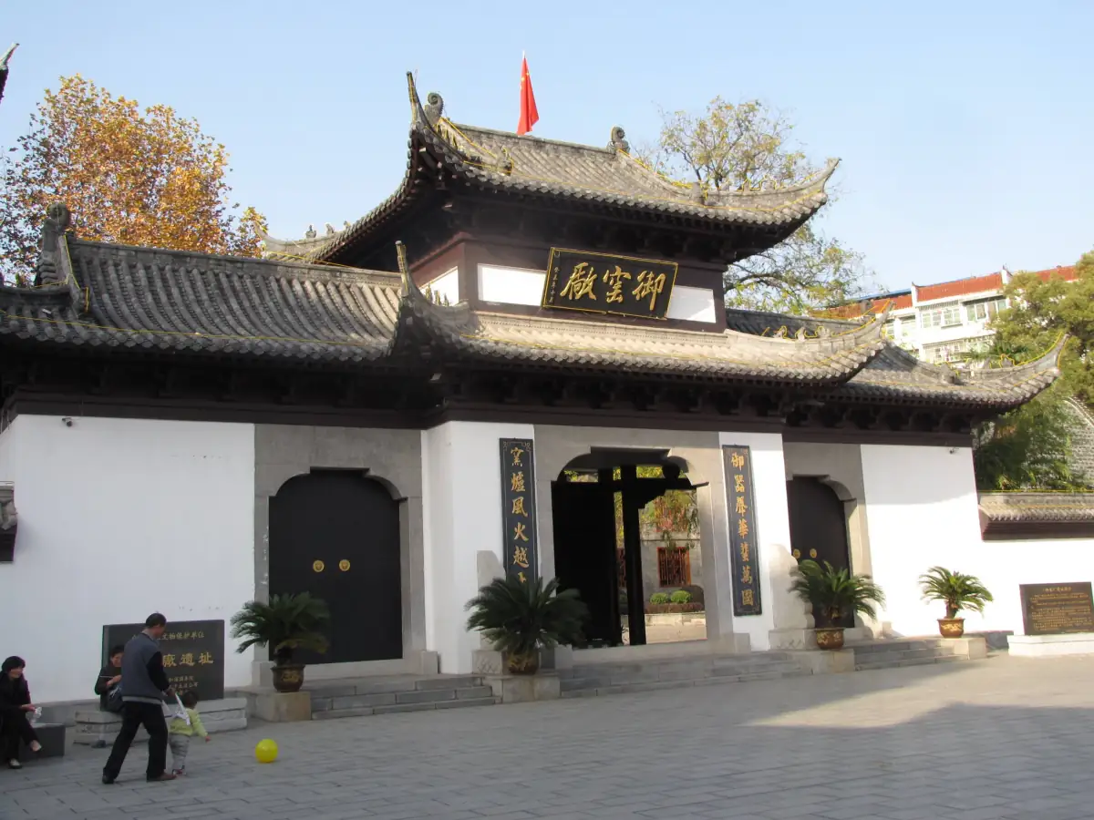 Wuyuan Jiangxi: White-Walled Villages, Autumn Ginkgo & China's Most Beautiful Countryside