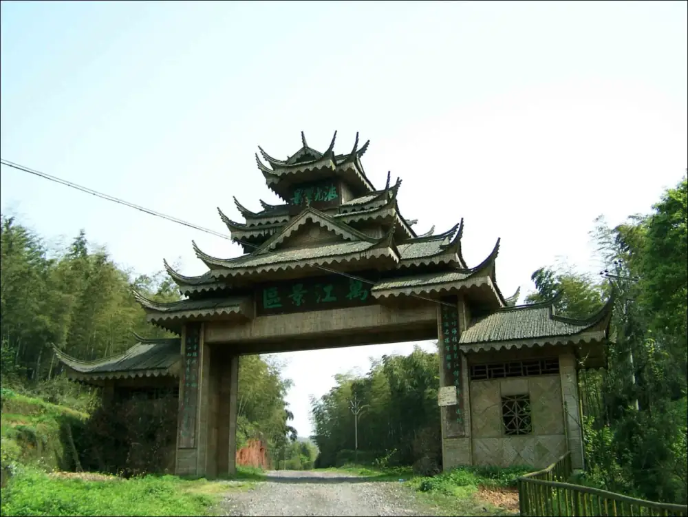 Shunanzhuhai Landscape