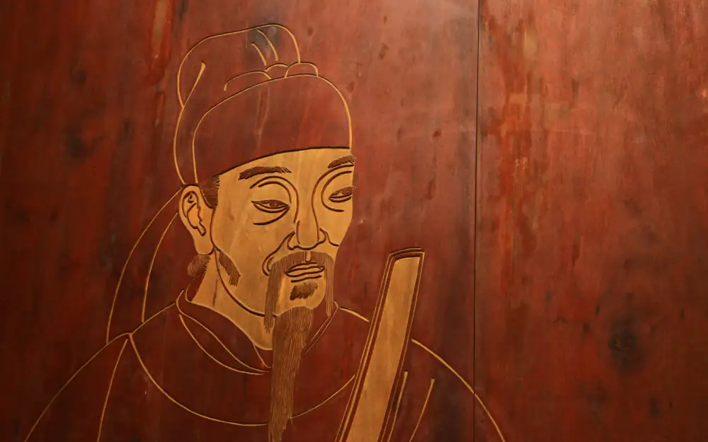 Tianfuguosheyinger, Sichuan, Chengdu