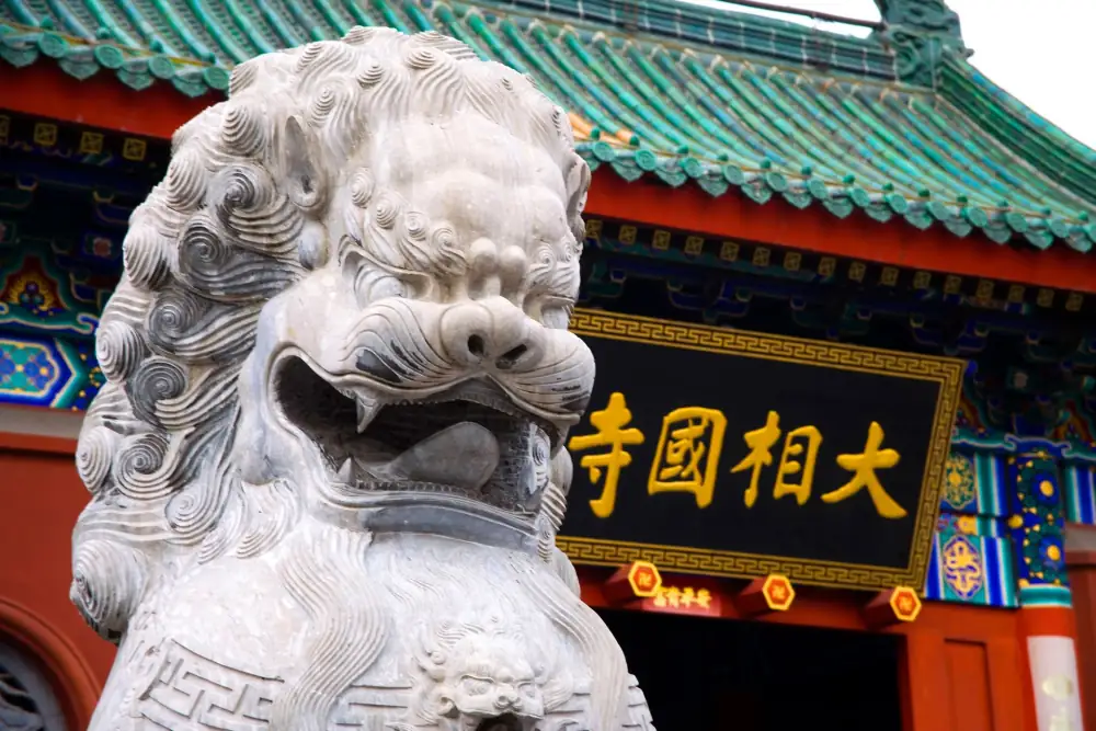 Daxiangguo Temple, Kaifeng