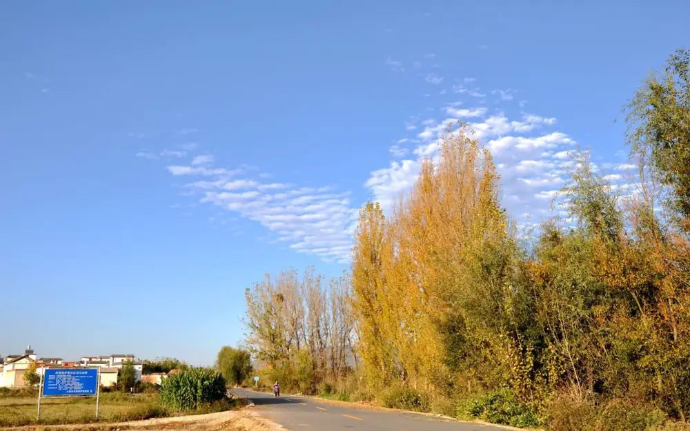 Erhai Lake Scenery, Yunnan, Dali