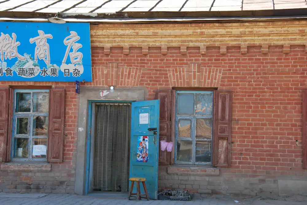 Manzhoulilao Architecture Scenery, Inner Mongolia