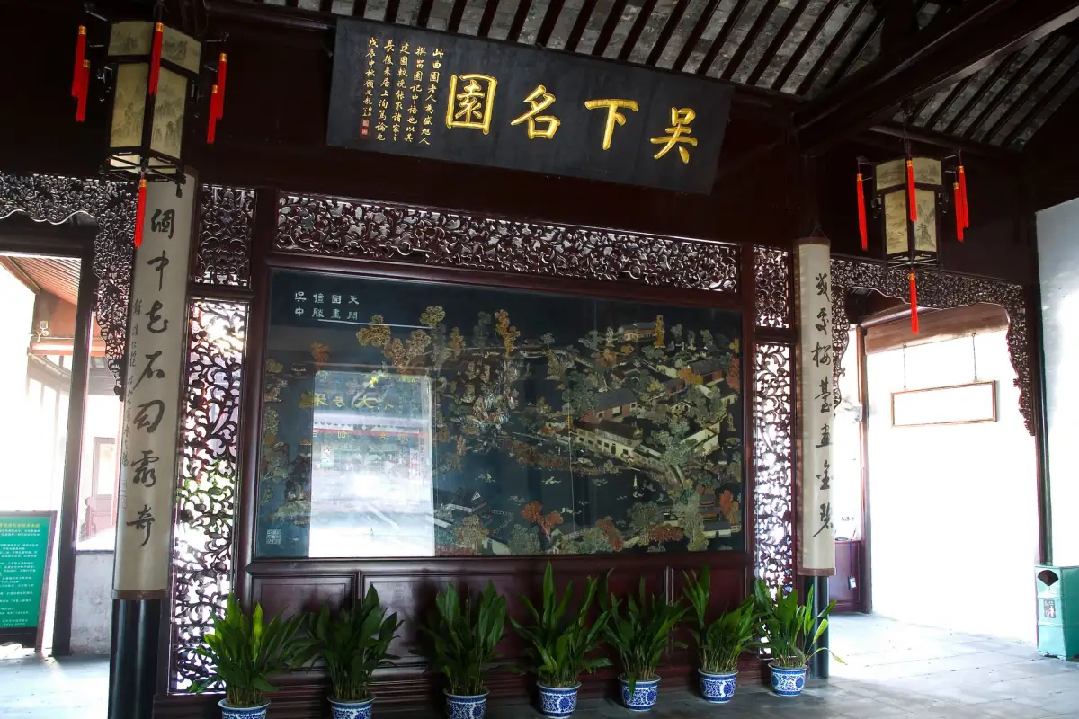 Nanjing City Wall Guide: Walking the World's Longest Ancient City Wall