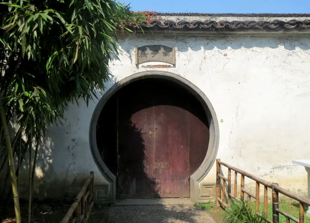 Gudianmingyuanliu Garden Scenery, Suzhou