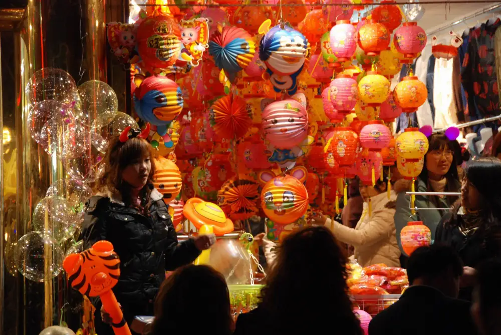 Fuzimiao Night View, Nanjing