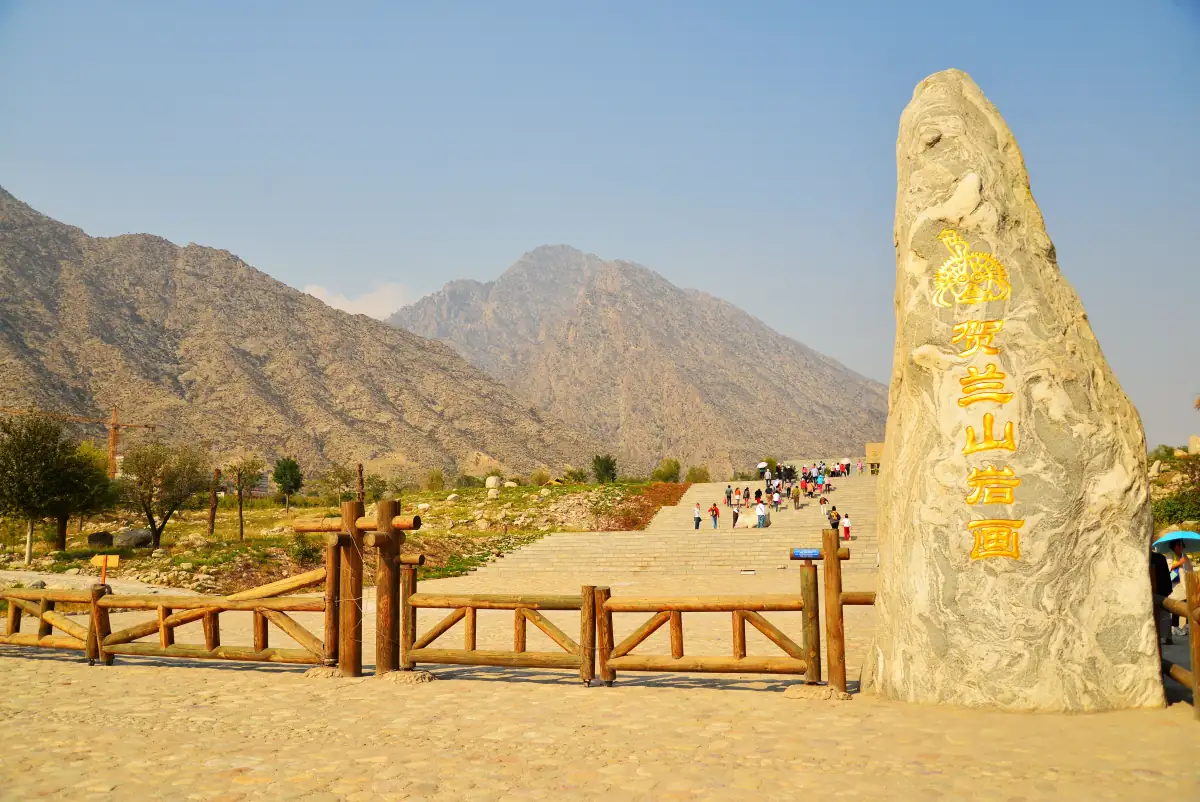 Ningxia Wine Country: Helan Mountain East Foot Wineries & Desert Landscape