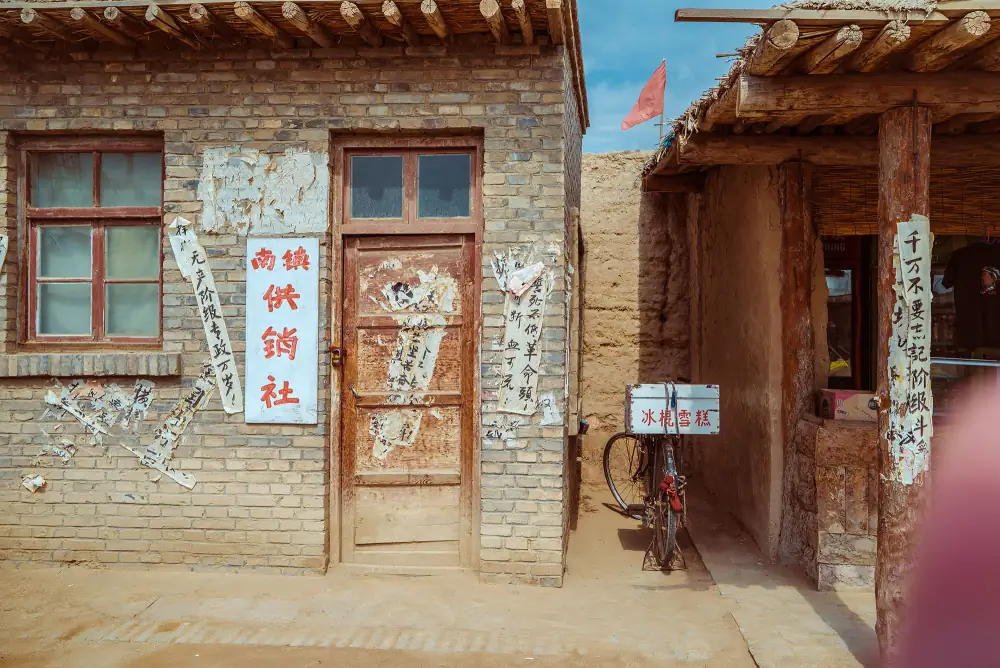 Lvyougaoqing Scenery, Yinchuan