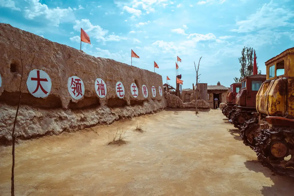 Lvyougaoqing Scenery, Yinchuan