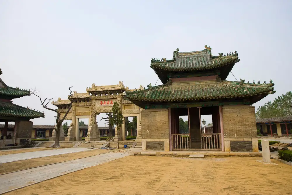 Konglin, Qufu