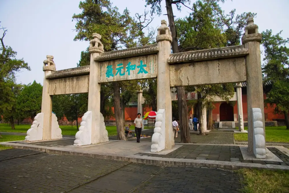 Kong Temple, Qufu