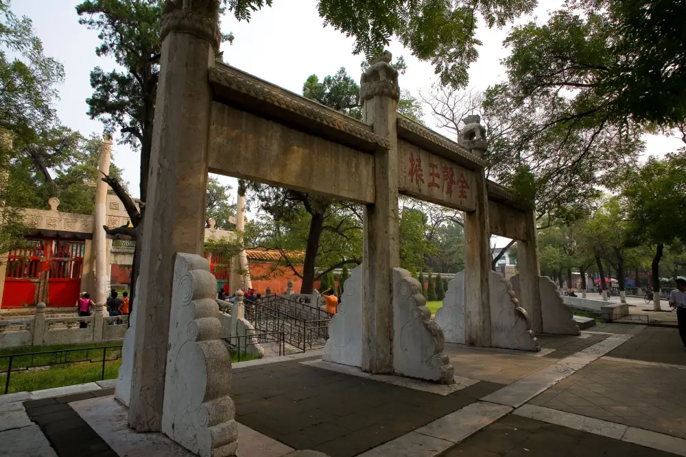 Kong Temple, Qufu