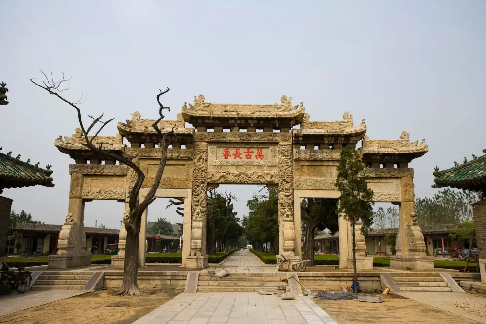 Konglin, Qufu