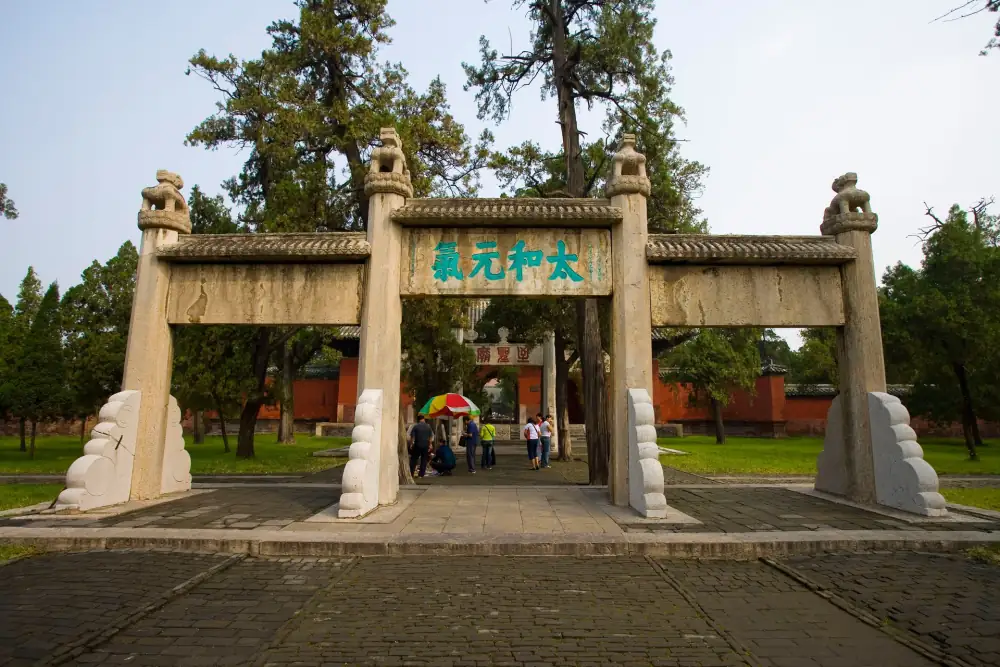 Kong Temple, Qufu