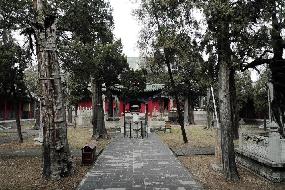 Yan Temple Scenery, Shandong, Qufu