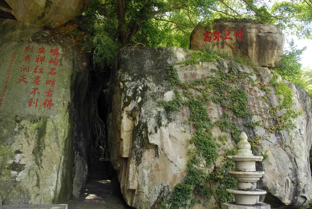 Moya Stone Carving Scenery, Fujian, Quanzhou