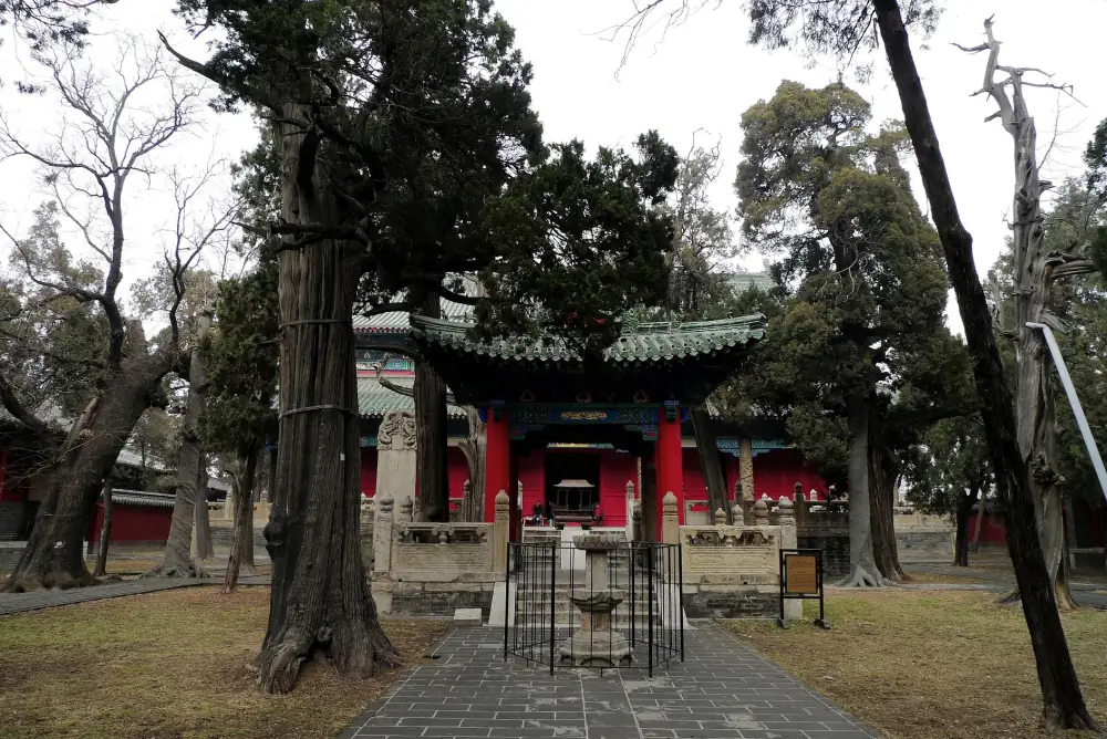 Yan Temple Scenery, Shandong, Qufu