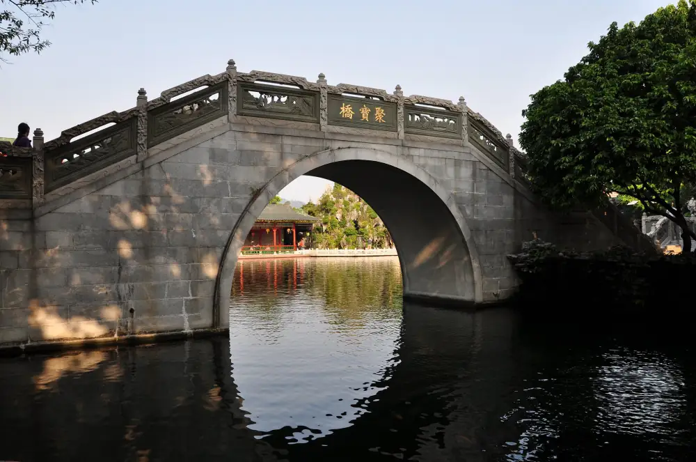 Baomo Garden, Guangdong, Guangzhou