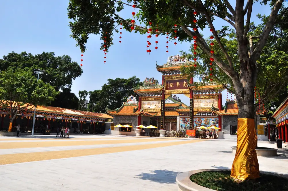 Nanyueyuan Scenery, Guangdong, Guangzhou