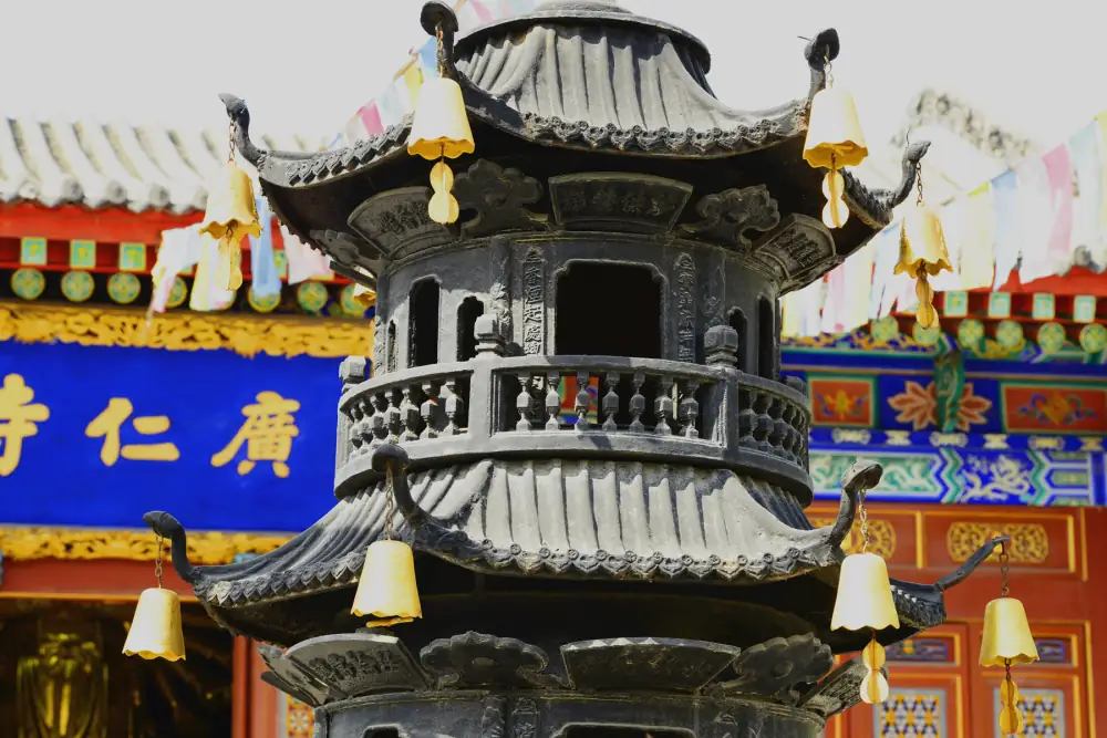 Guangren Temple Scenery, Shaanxi, Xi'an