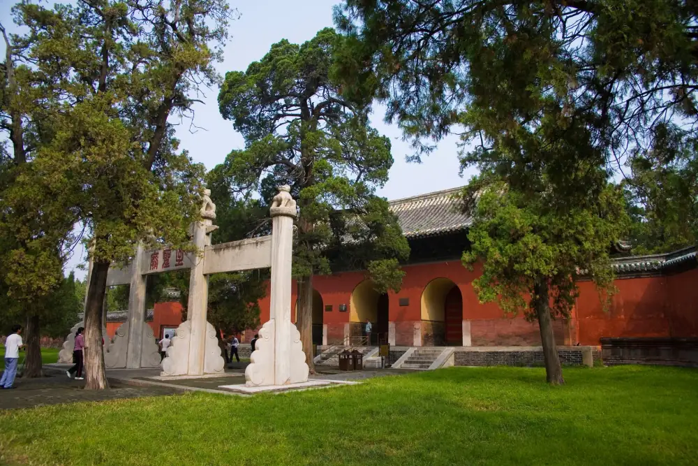 Kong Temple, Qufu