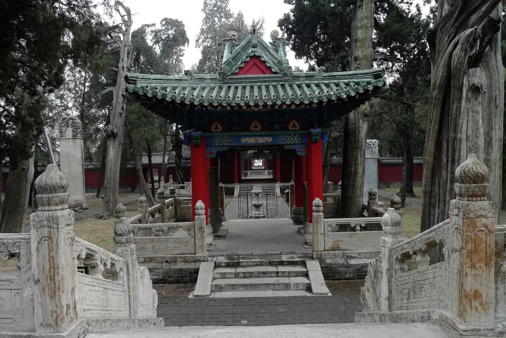 Yan Temple Scenery, Shandong, Qufu