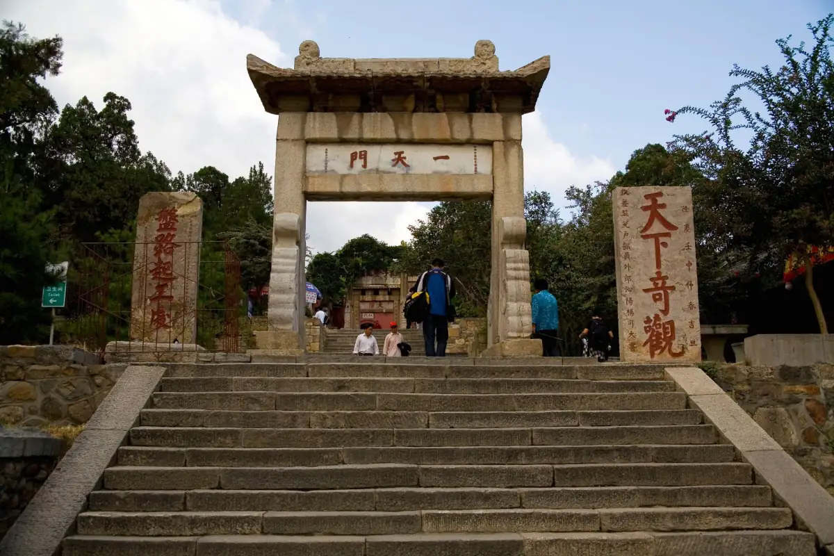 5 Days in Shandong: Taishan, Qingdao, Qufu & Jinan