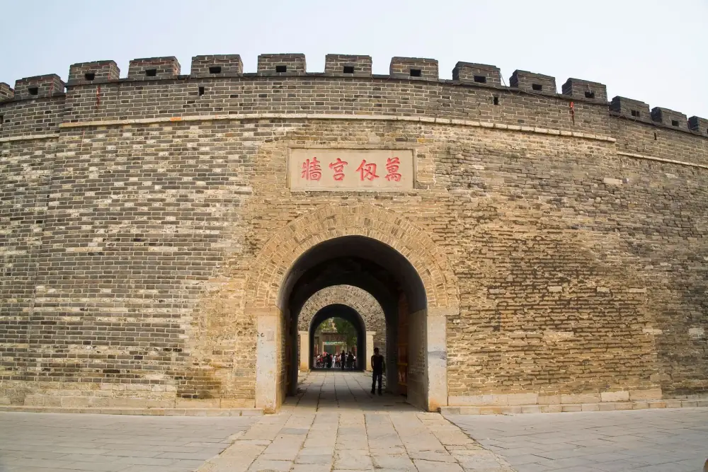 Kong Temple, Qufu