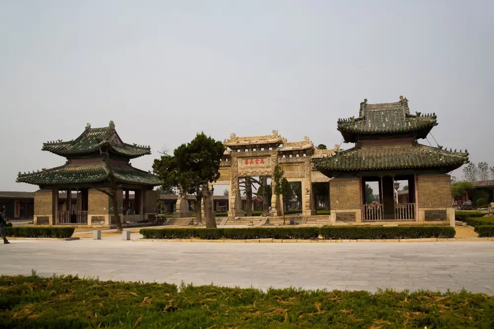 Konglin, Qufu