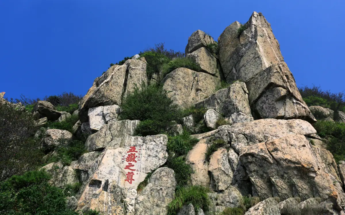 Mount Tai Shandong Complete Guide 2026: Sunrise Hike, Cable Car & 5000 Years of History