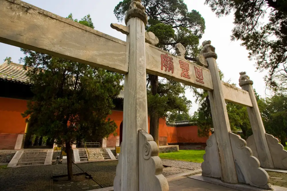 Kong Temple, Qufu
