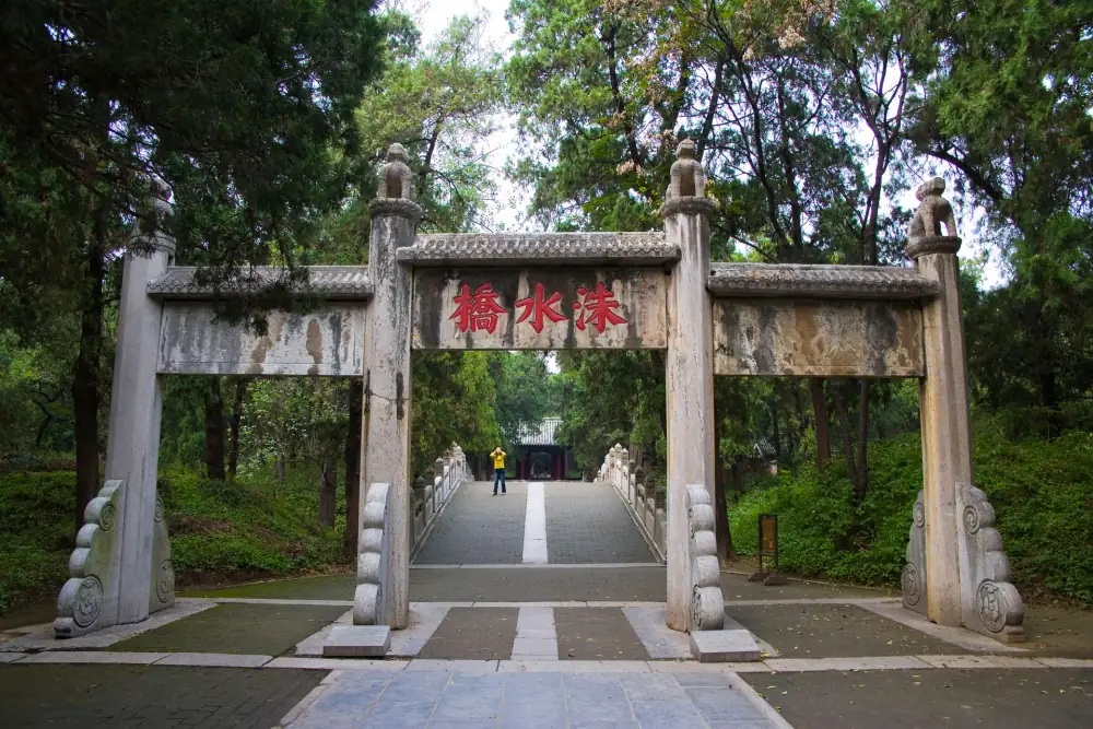 Konglin, Qufu