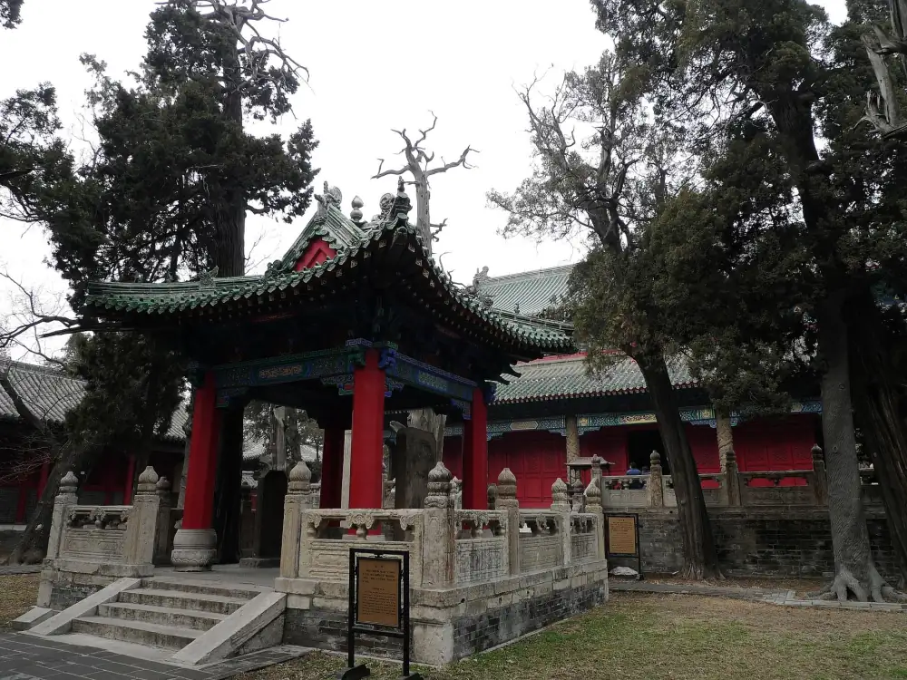 Yan Temple Scenery, Shandong, Qufu