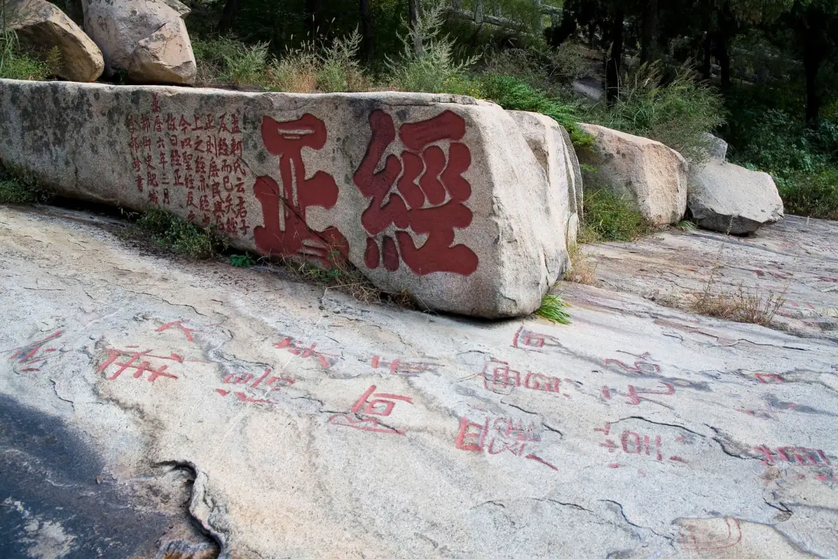 Penglai Shandong Guide 2026: Fairy Island Legend, Coastal Fortress & Yellow Sea Views