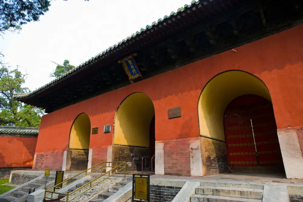Kong Temple, Qufu