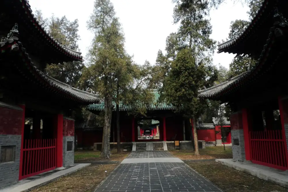 Yan Temple Scenery, Shandong, Qufu