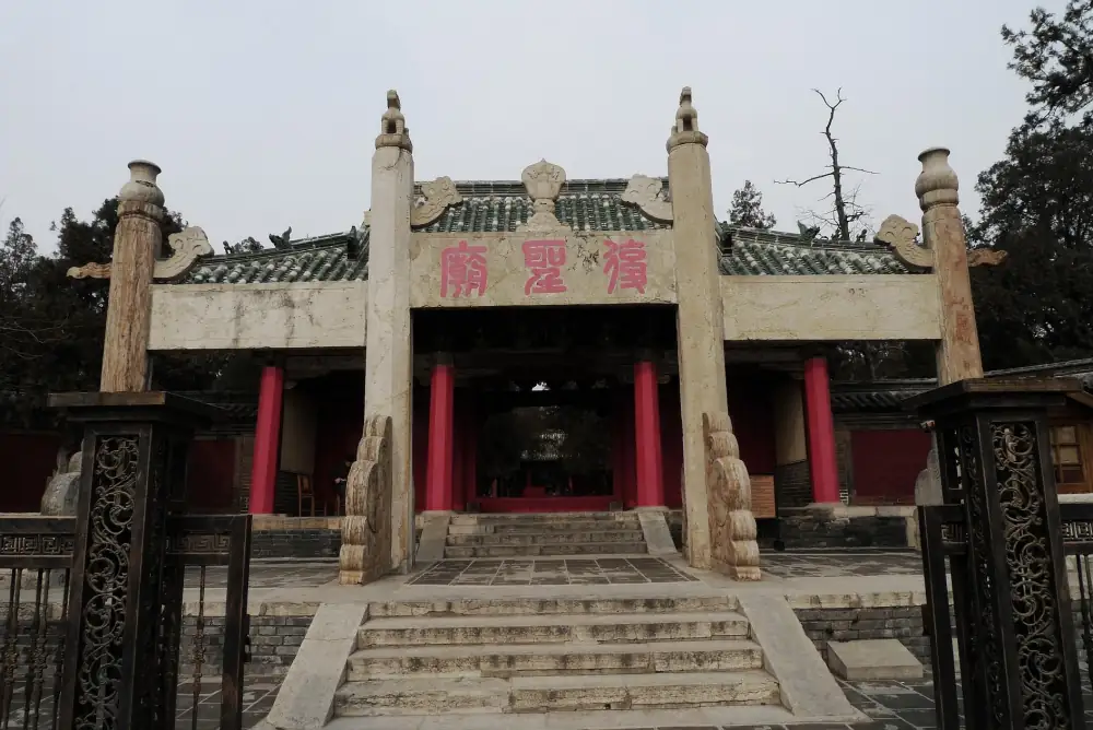 Yan Temple Scenery, Shandong, Qufu