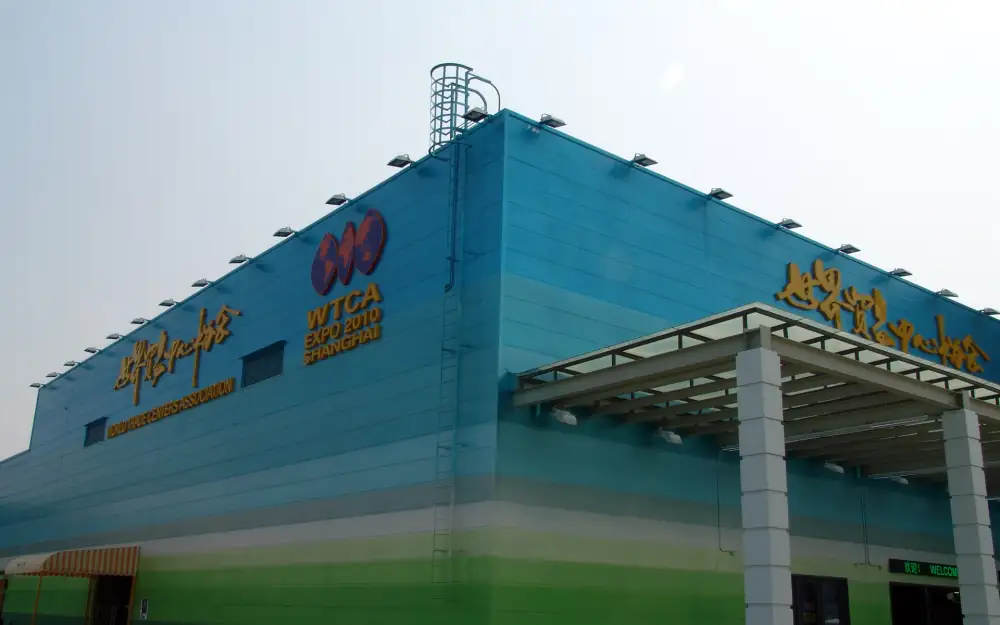 Shibohui, Shanghai