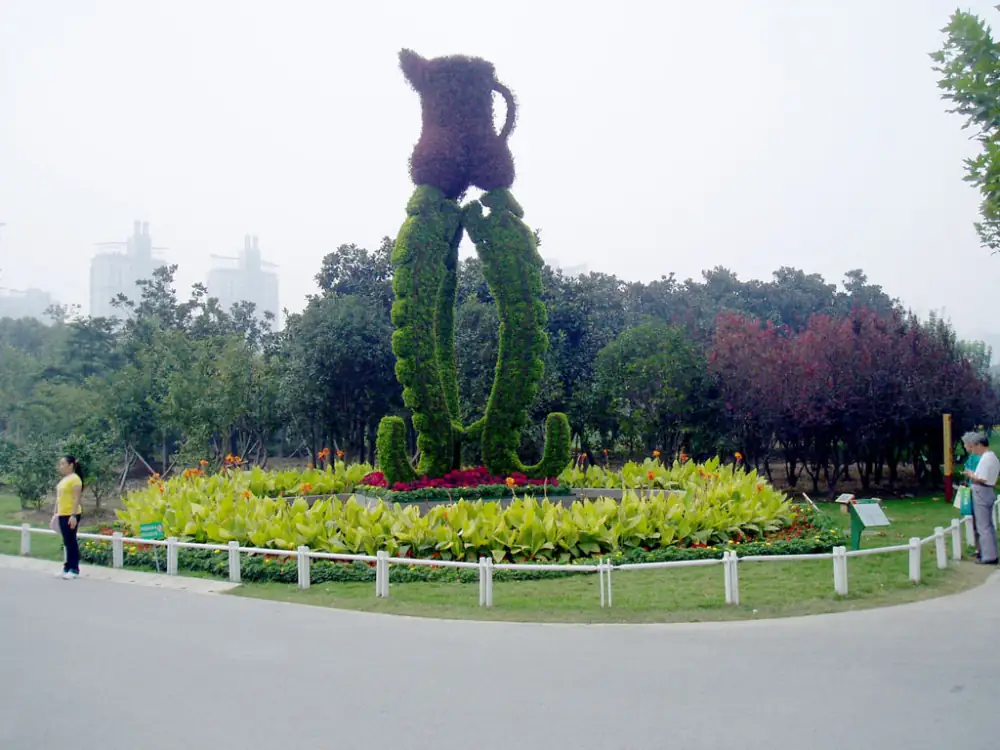 Shiji Park, Shanghai
