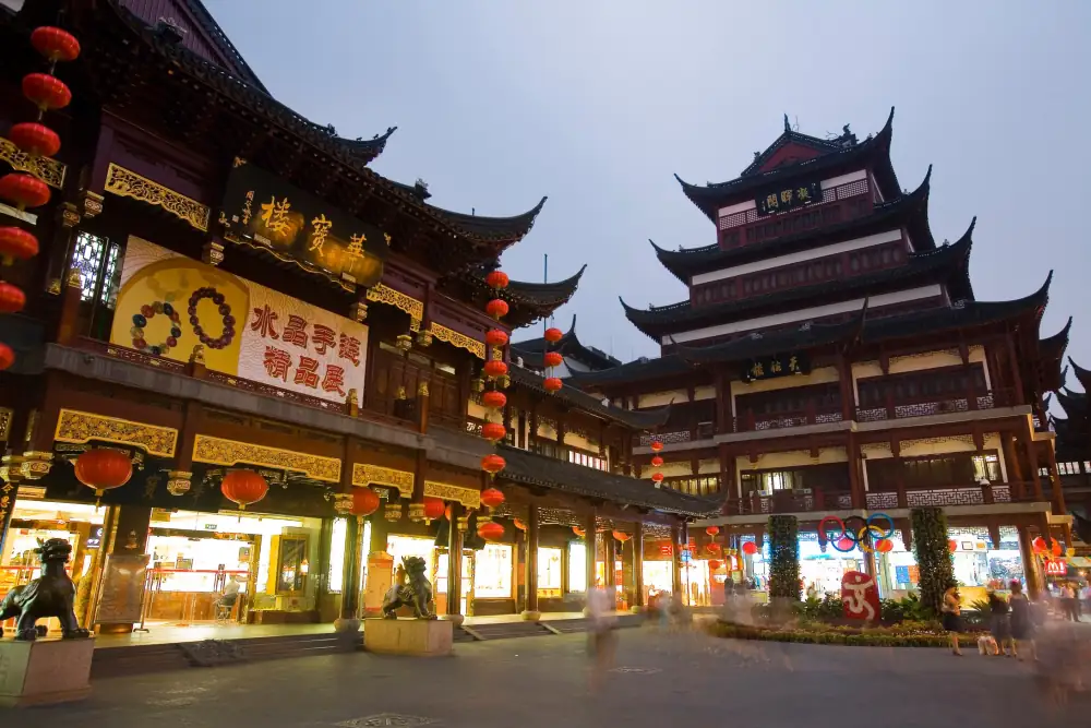Yuyuanchenghuang Temple, Shanghai