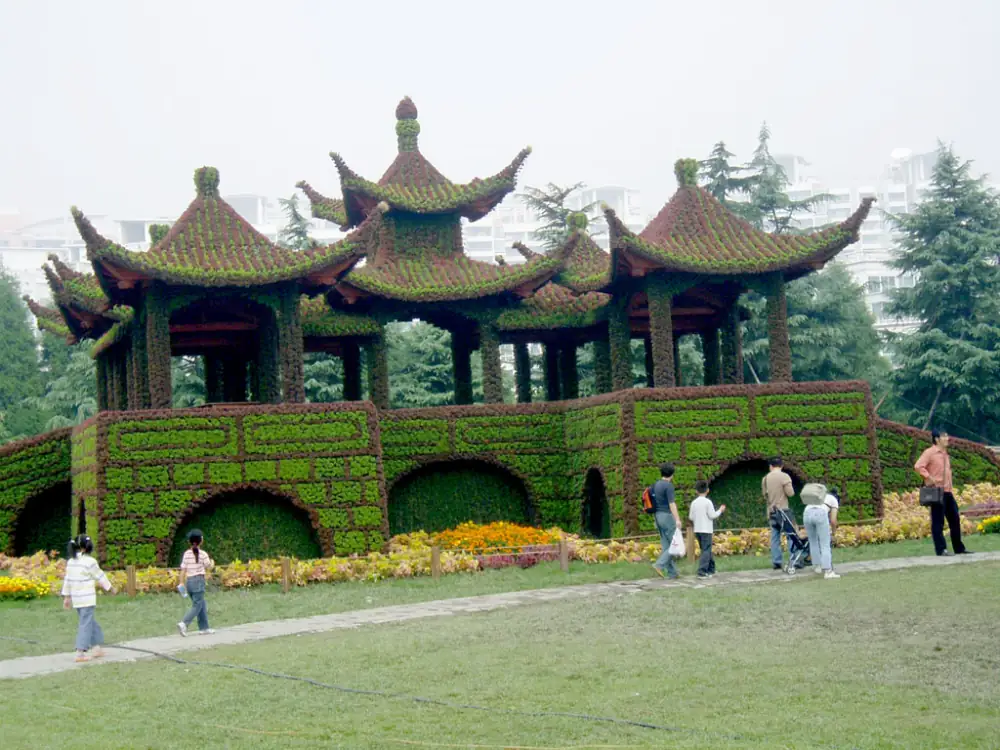 Shiji Park, Shanghai