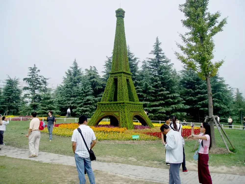 Shiji Park, Shanghai