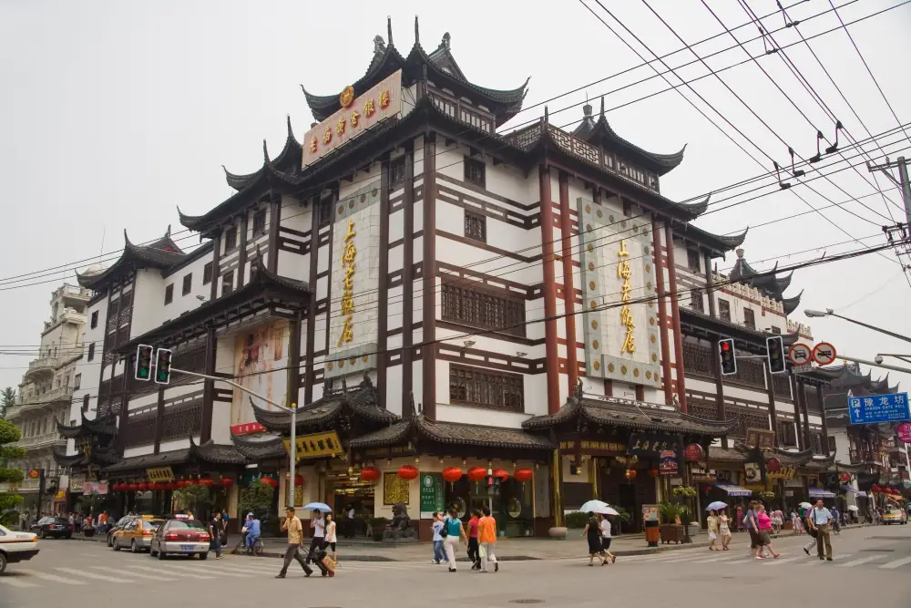 Yuyuanchenghuang Temple, Shanghai