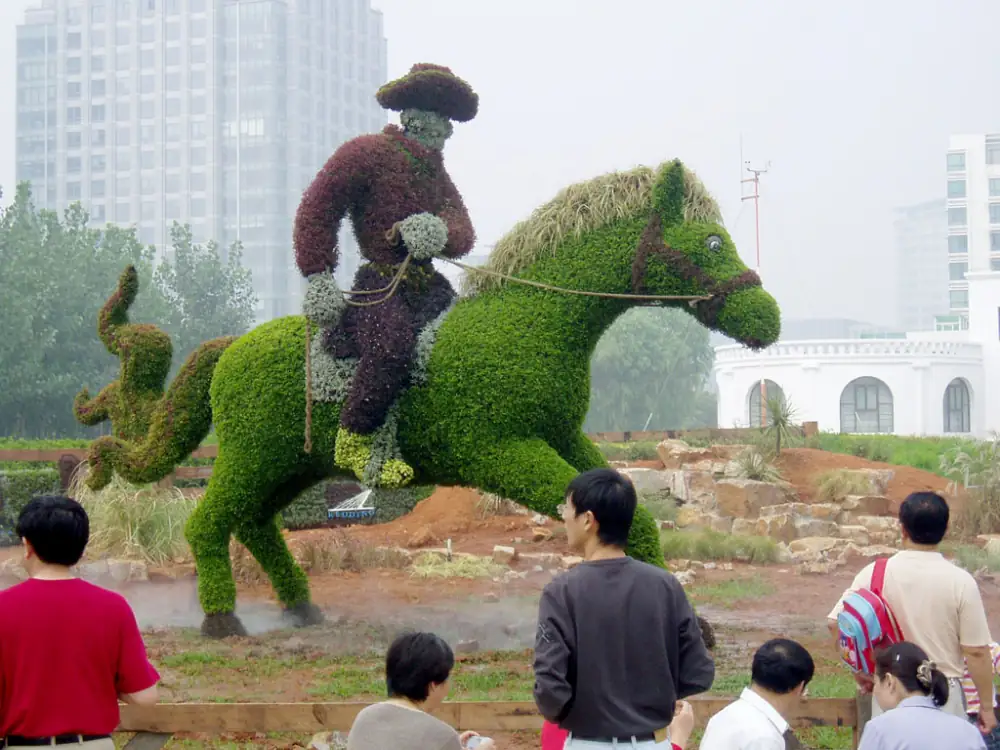 Shiji Park, Shanghai