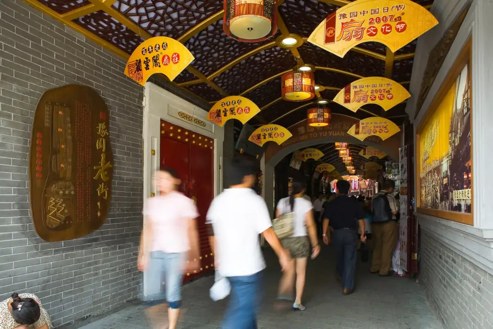 Yuyuanchenghuang Temple, Shanghai