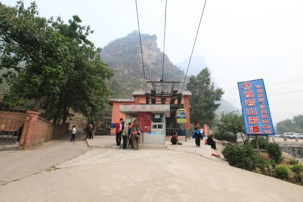 Cangyan Mountain, Hebei