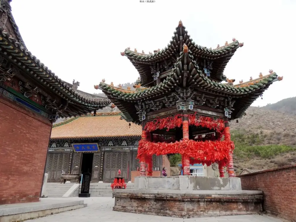 Heng Mountain Scenery, Shanxi