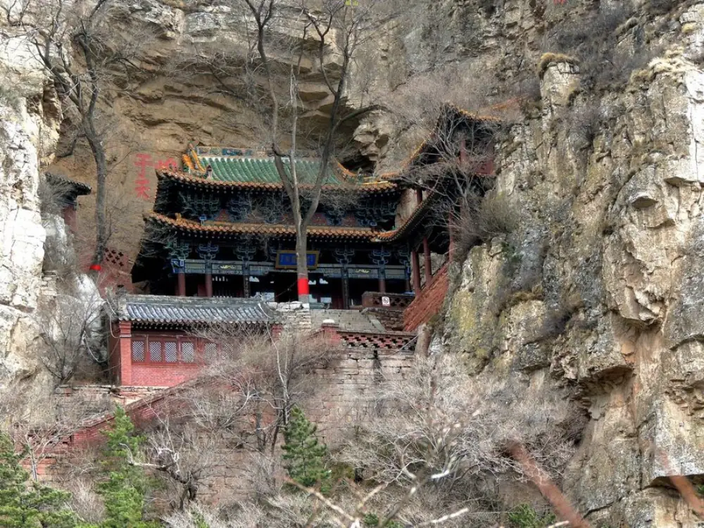 Heng Mountain Scenery, Shanxi